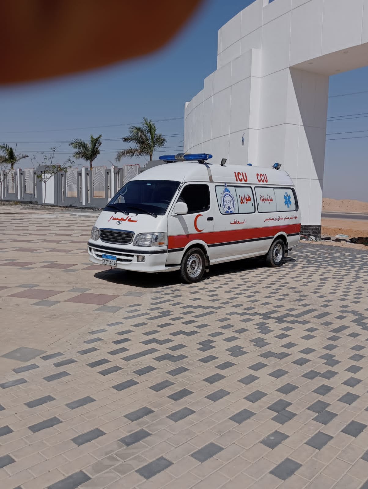 خدمات طبية مرخصة للفعاليات مع السامرية للإسعاف الخاص