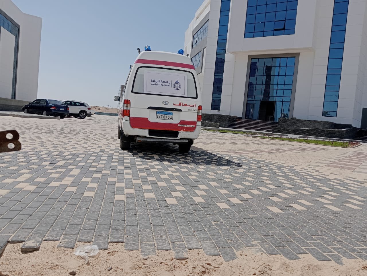 سيارات اسعاف خاصة القاهرة